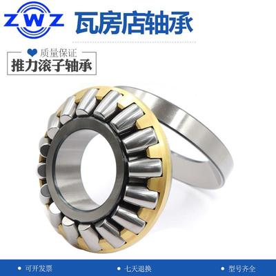 瓦房店精品轴承NJ428EM  29430 29434M  29330 29428 29326 29430