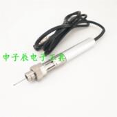 300W 320W自动焊锡机金属手柄 通用快客206D快克大功率烙铁头