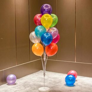 饰品生日地柱飘幼儿园宴场景布置飘周岁气球款 多装 开学桌彩色毕业