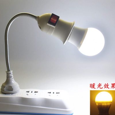 插座灯头小夜灯灯座带E27开关能螺口插头灯口座家用转换万向节式