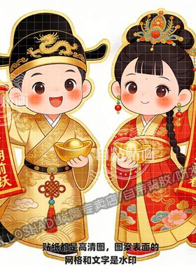 踏青迎春节汉服金童玉女门贴墙上