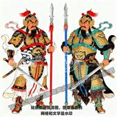 新中式 霸气护宅武门神自粘贴纸墙上门窗农村大门入户门过年贴纸画