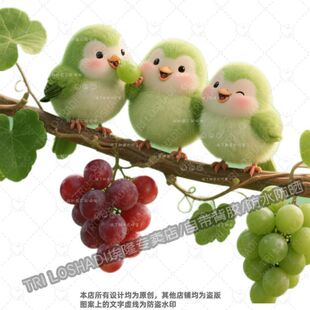 葡萄藤上的可爱小鸟贴纸墙上门窗治愈装饰贴画厨房冰箱瓷砖贴纸画