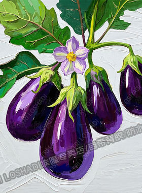 新鲜茄子厨房贴纸冰箱橱柜墙上遮丑防水蔬菜紫色茄子贴画瓷砖贴纸