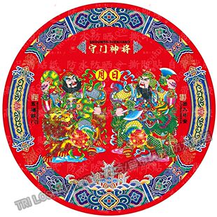 2026新年门神画财神尉迟恭秦叔宝圆形门神贴画大门墙面客厅自粘贴