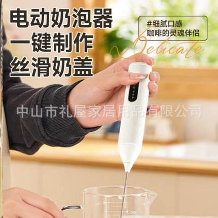 清搅拌器蛋烘焙蛋糕奶油电动打蛋器机迷你家用小型打发器蛋自动打