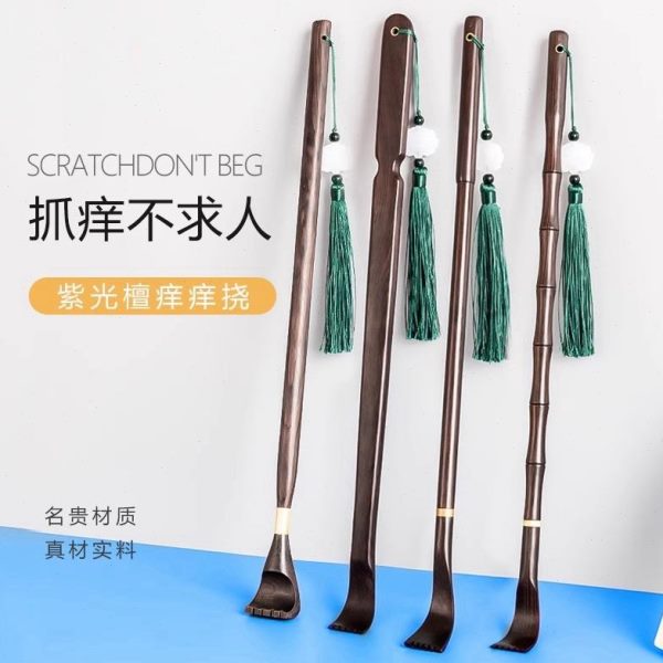 匠挠痒痒挠背部抓实木高端檀木网红乐老抓痒神器不求人痒痒挠扒头