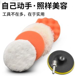 剂剂黄增亮汽车大灯划痕修复新上光打磨蜡翻抛光发养护车灯套装