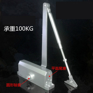 大号071闭门器液压冲楼宇门单缓门元 门G闭器100K自动other关门器