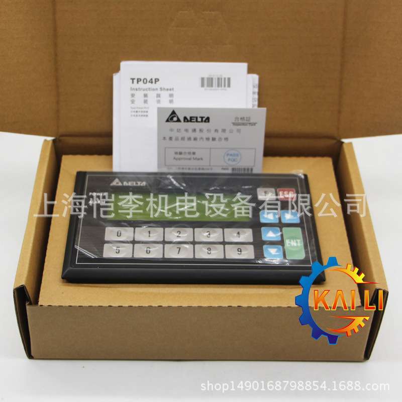 TP04P-16TP1R台达文本显示器 4寸文本型按键控制PLC一体机