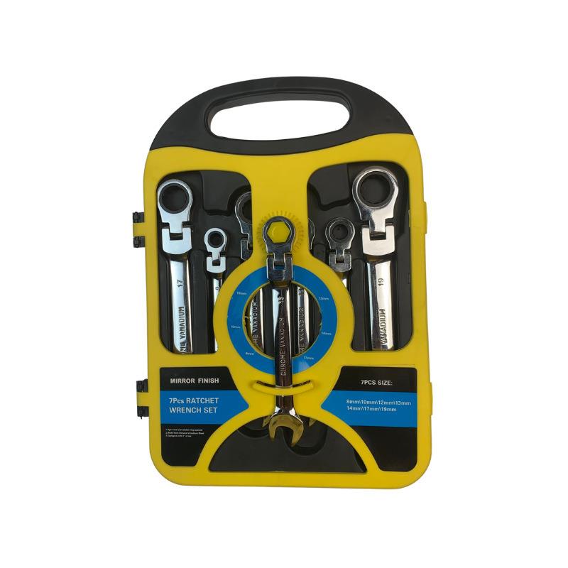 厂家直销8-19 7PCS活动两用棘轮扳手摇头