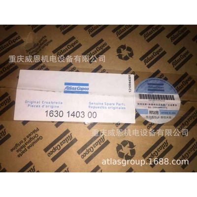 空压机油过滤器1092900146=3002600502