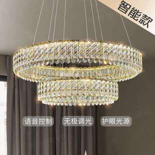 水晶吊灯客厅轻奢现代简约大气家用新款 2024新款 高端卧室餐厅灯具