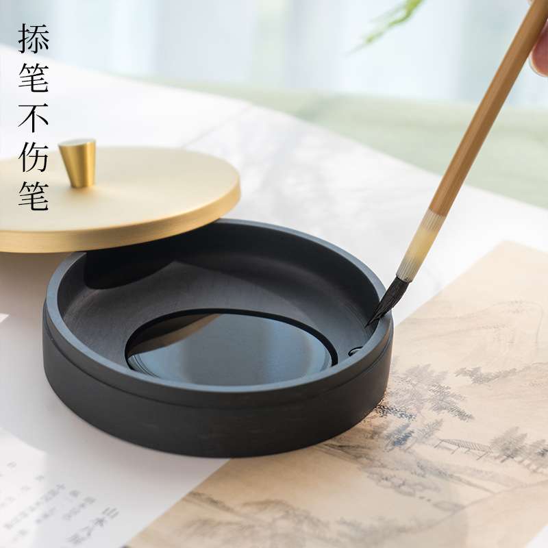 火锅砚台墨池带盖文房四宝毛笔书法专用防干墨海圆形墨盒砚台