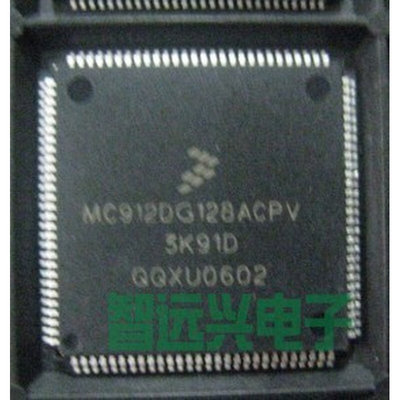 MC912DG128ACPV 3K91D 汽车发动机电脑板CPU芯片 贴片112脚