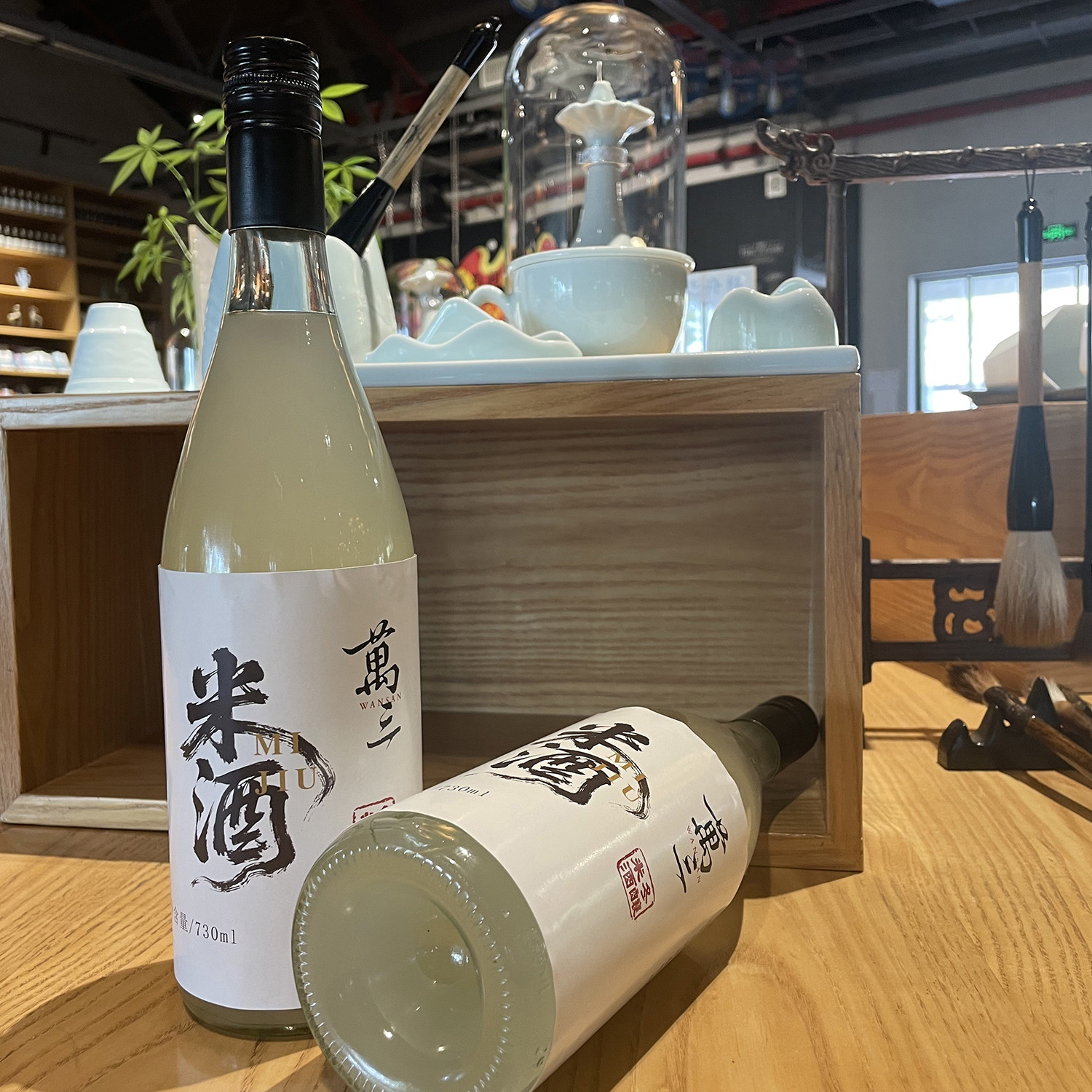 正宗万三酒庄万三米酒4°瓶装730ml大米酿造发酵酒低度聚会饮用,酒类,米酒,淘宝优惠券,粉丝福利购,淘宝优惠卷
