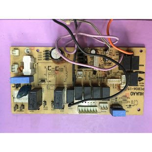 PCB06 库存 EF原装 15适合海信科龙空调电脑板控制主板华宝KFR120L