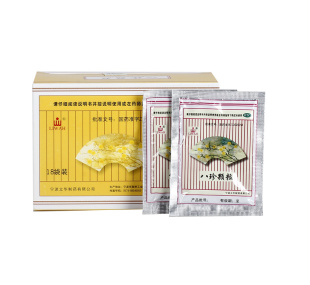 立华 八珍颗粒 3.5g*18袋/盒