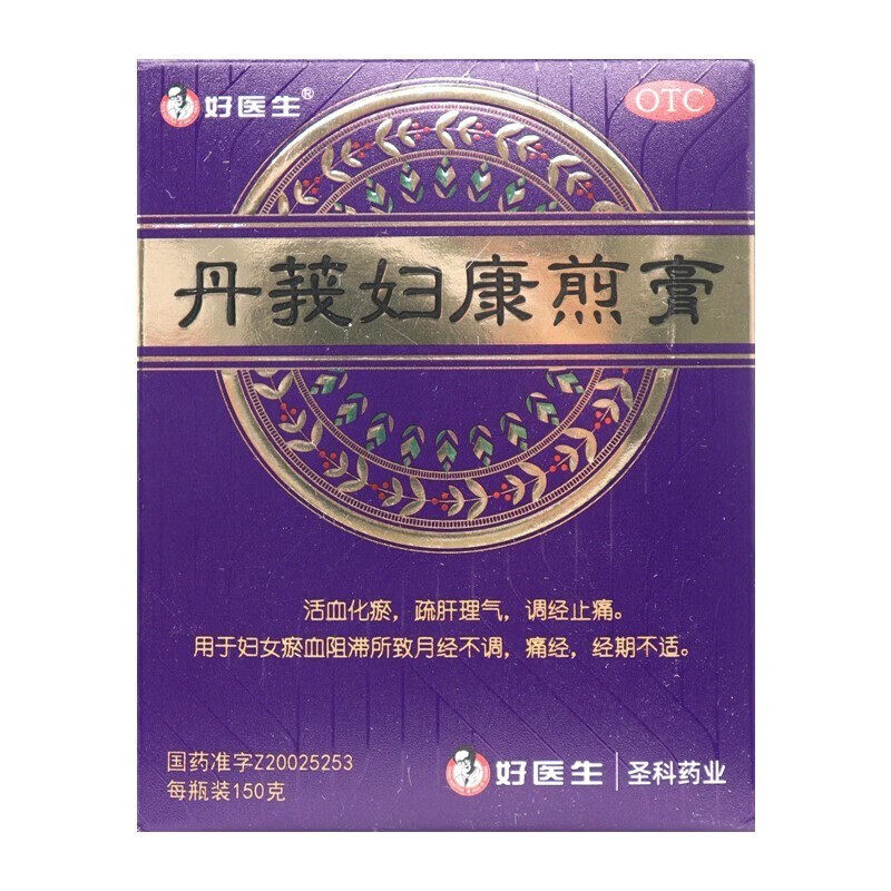 好医生丹莪妇康煎膏150g 痛经月经不调疏肝理气 经期不适现货速发,OTC药品/国际医药,妇科用药,淘宝优惠券,粉丝福利购,淘宝优惠卷