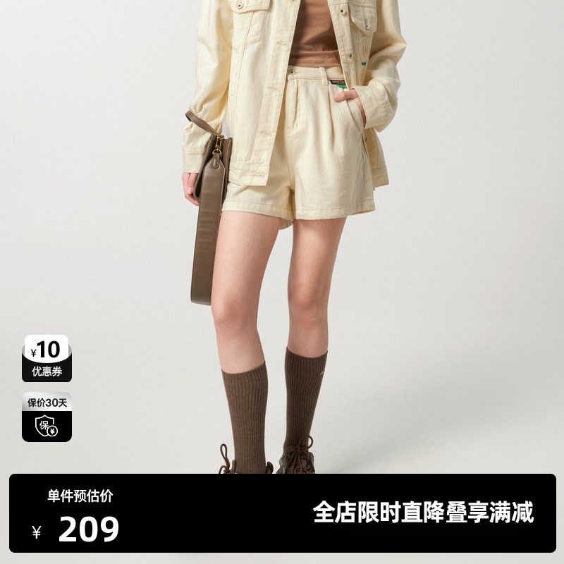 U/TI浅黄f色撞色牛仔短裤女简约百搭直筒裤休闲裤尤缇时尚秋季新