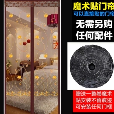 大尺寸大门卫生间透明印花夏天防蚊门J帘磁性家用布艺加厚透气
