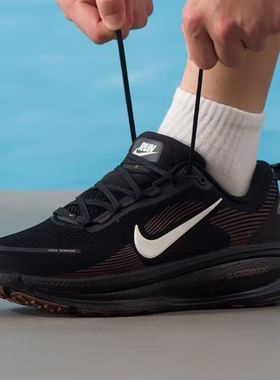 Nike  Vomero 18 防滑耐磨舒适轻便透气 训练运动跑鞋 IH4454-001