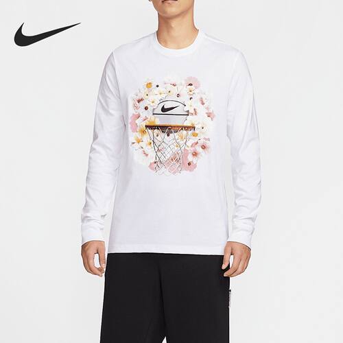 Nike/耐克 新款男士篮球训练印花透气长袖T恤 HJ3349-100