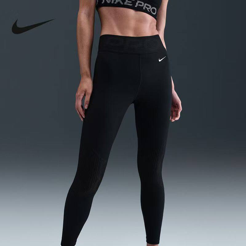 Nike Pro Dri-FIT 舒适高腰速干训练紧身运动长裤女款 HV2509-010