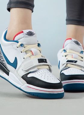 Air Jordan Legacy 312 防滑耐磨 缓震回弹复古休闲鞋 FV8117-141