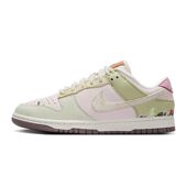 IB8876 耐克 661 Low 潮流复古耐磨低帮休闲运动板鞋 Nike Dunk