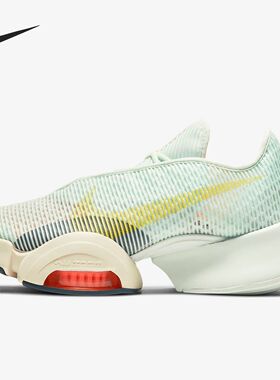 Nike/耐克 Air Zoom SuperRep 2 减震防滑 运动训练鞋 CU5925-300