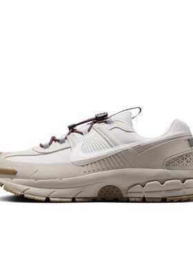 Nike Zoom Vomero Roam 防滑耐磨缓震厚底防污运动跑鞋HV4294-009