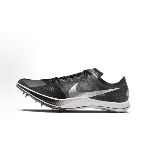 Nike Zoomx Dragonfly 轻盈织物 减震防滑 越野跑步鞋 DX7992-001