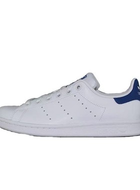 Adidas Originals Stan Smith减震透气 百搭 轻便休闲板鞋 S74778