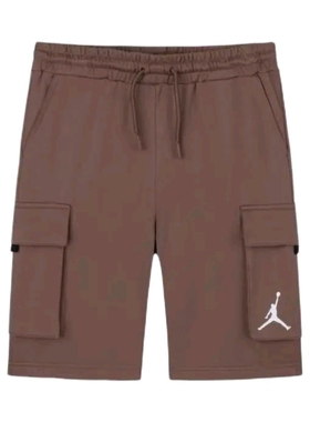 Nike Jordan Jumpman Timeout 纯色简约舒适五分短裤 FV2634-258