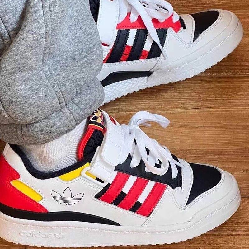 Adidas Originals Forum 轻便复古 舒适百搭 运动休闲鞋 H04423图片