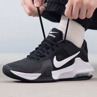 Impact Max 防滑耐磨缓震透气简约篮球鞋 001 Nike DM1124 Air