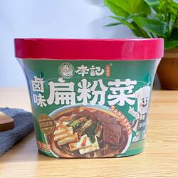 安阳名吃李记卤味扁粉菜一冲即享安阳特色美食红薯粉条安阳特产