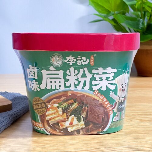 李记卤味扁粉菜一冲即享安阳美食
