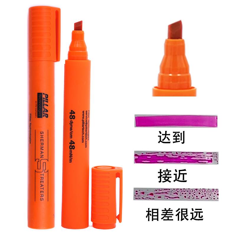 英国PILLAR舒曼达因笔38号原装正品电晕笔表面张力测试速干达英笔