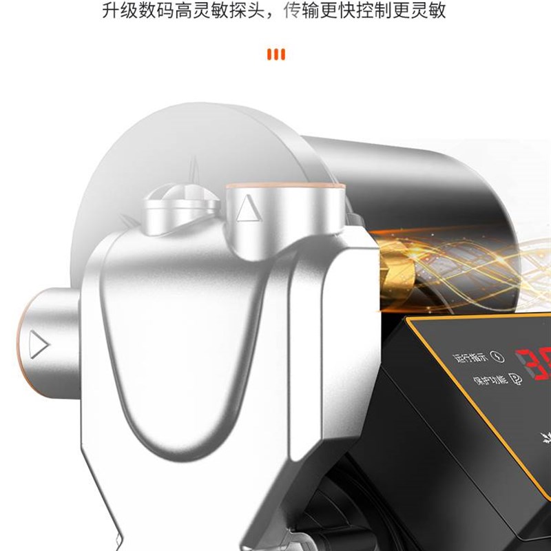 不锈钢自吸泵管道增压泵家用自来水全自动220V抽水机变频泵加压泵