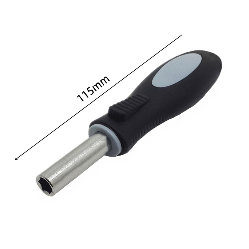 快速棘轮扳手两用六角套筒螺丝刀手柄可伸缩十字一字用多功能工具