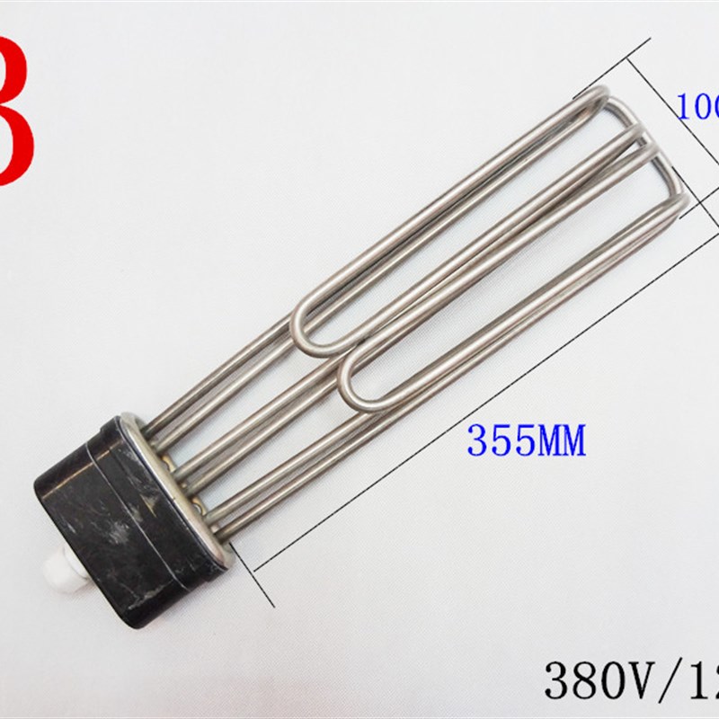 扁头蒸饭车蒸饭箱电热管 蒸饭机/柜加热管不锈钢发热管380V12KW