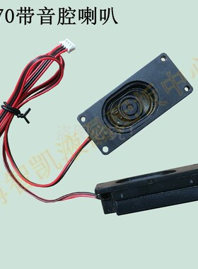 LP156WH4 LP140WH1 LP156WF1 LG液晶屏改HDMI高清显示器驱动板