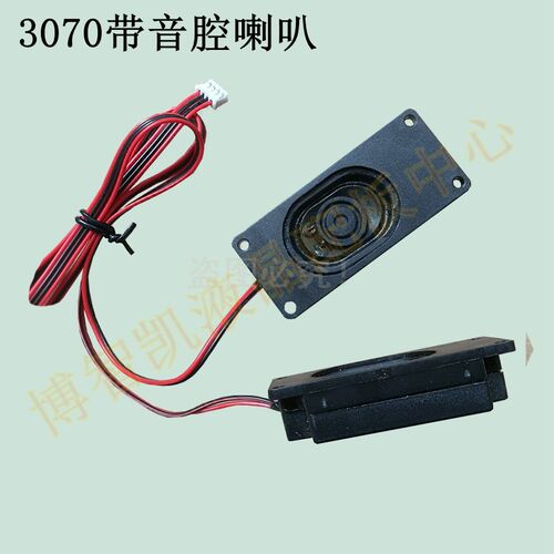 LP156WH4 LP140WH1 LP156WF1 LG液晶屏改HDMI高清显示器驱动板