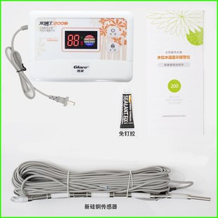 太阳能热水器仪表水温水位显示水满缺水报警控制器通用2芯4芯探头