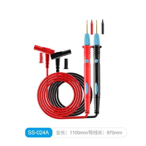 新讯024A万用表笔细特尖硬高精度指针式电流电源电压防冻硅胶表笔