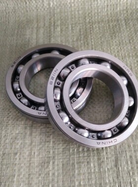 哈尔滨带卡簧槽轴承 6204N 6205N 6206N 6207N 6208N 6209N 6210N