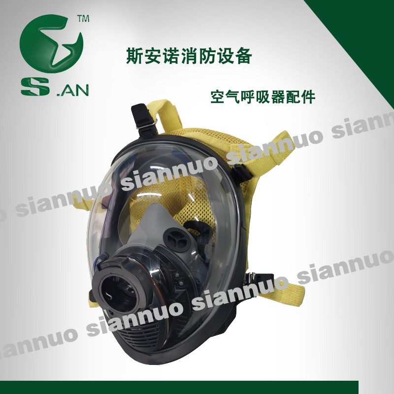 空气呼吸器HUD显示装置3C电子压力表HUD配件气瓶压力显示装置包邮