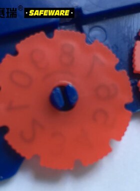 安赛瑞货架物料计数磁性卡套强磁物料卡磁扣标识牌(10个装)86125m